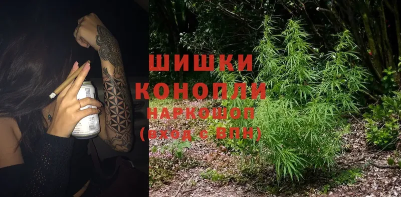 Канабис Ganja  дарк нет какой сайт  Мичуринск  цены  